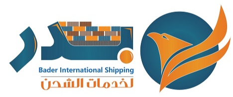 Bader International Shipping